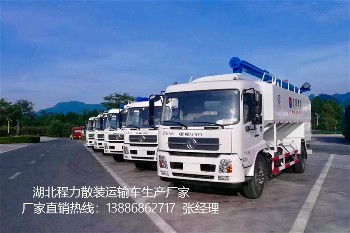 湘西背罐車 流動(dòng)的風(fēng)景與生活的脈搏