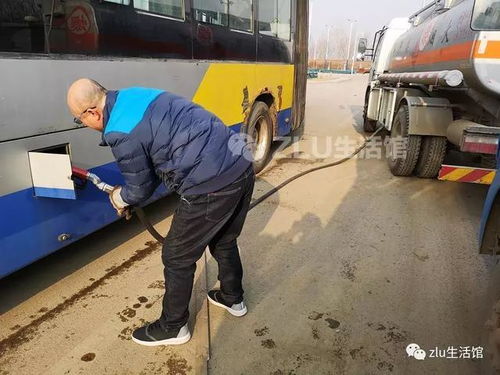 加注負(fù)貳零號柴油 360快44107京華大財(cái)神油罐車的重生記