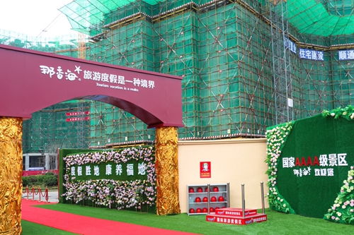 精品鑄就卓越，交流促進(jìn)提升——萬恒公司工程觀摩交流活動(dòng)紀(jì)實(shí)