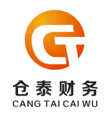 企業(yè)服務(wù)指南 版權(quán)代理、稅務(wù)咨詢、刻章與企業(yè)管理咨詢?nèi)馕?>
</a>
<div   id=